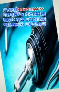 雨花台借卵子软件公司